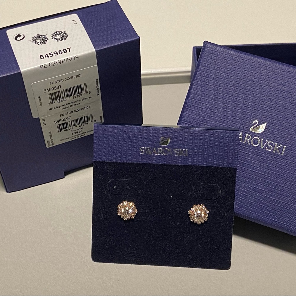 Swarovski “Sunshine” Earrings
